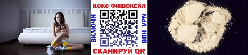 Где найти наркотики Западная Двина Метамфетамин  COCAIN  Меф мяу мяу  Альфа ПВП  Марихуана  Гашиш  Галлюциногенные грибы 