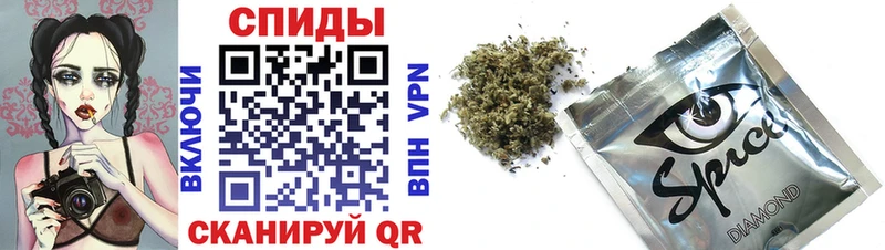 Бутират бутик  Западная Двина 
