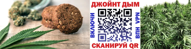Cannafood марихуана Западная Двина