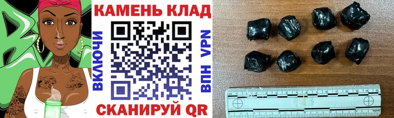как найти наркотики  Западная Двина  Гашиш ice o lator 