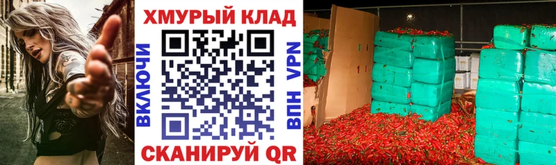 ГЕРОИН гречка Западная Двина