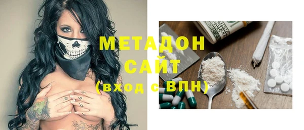 герыч Ельня