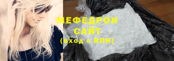 ALPHA PVP Елизово