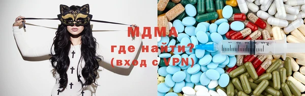 кокс Елабуга