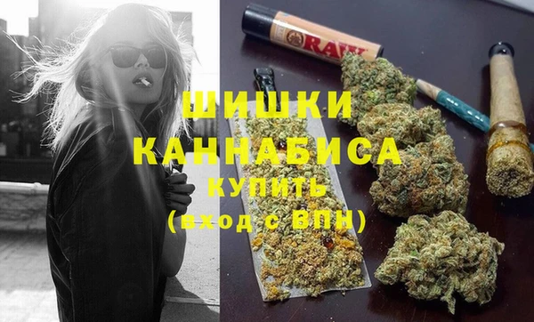 кокс Елабуга