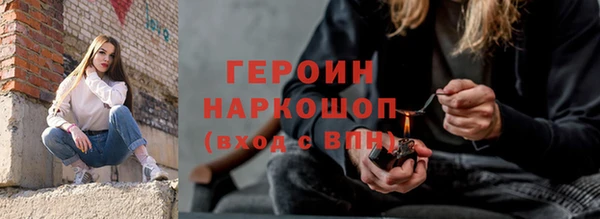 кокс Елабуга