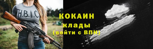 кокс Елабуга