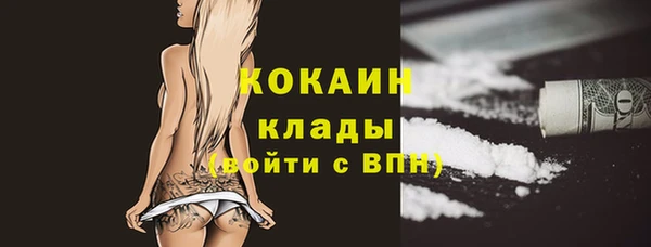 кокс Елабуга