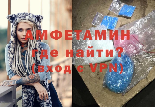 герыч Ельня