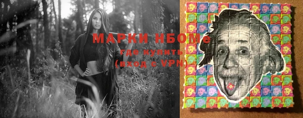 кокс Елабуга
