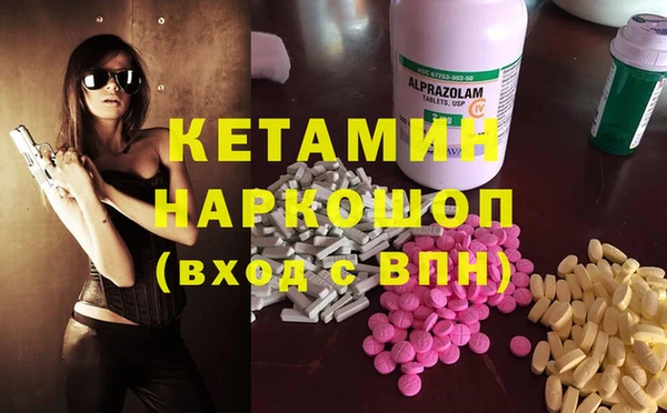 кокс Елабуга