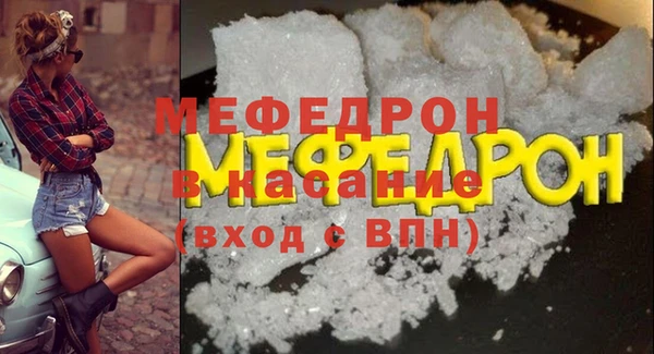 кокс Елабуга