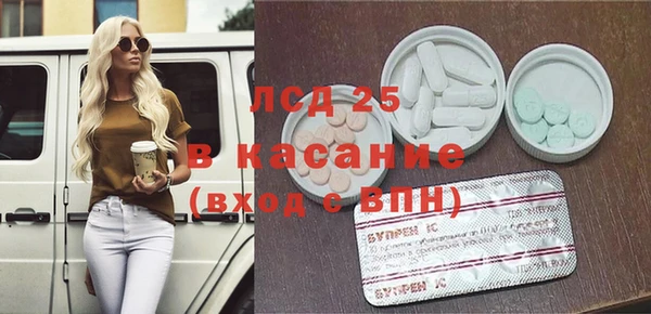 герыч Ельня