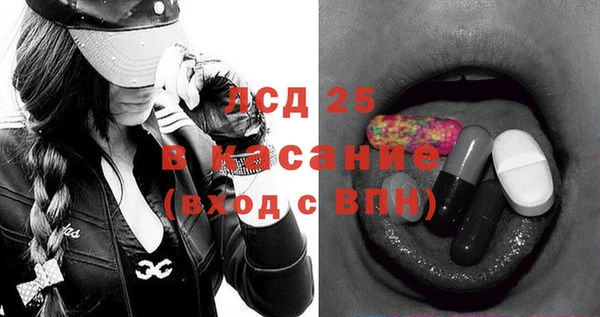 герыч Ельня