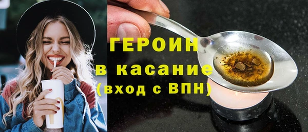 кокс Елабуга