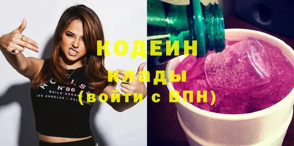 кокс Елабуга