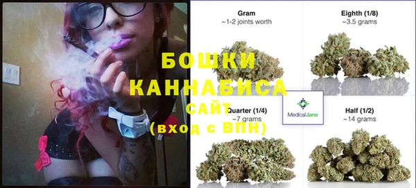 кокс Елабуга