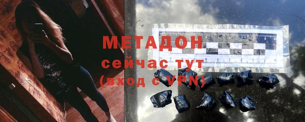 герыч Ельня