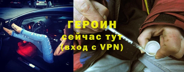 кокс Елабуга