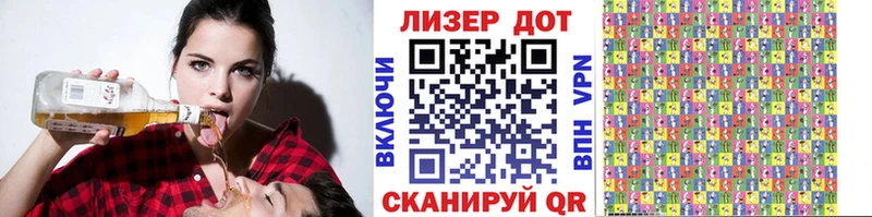 Марки NBOMe 1,5мг  купить наркотик  Западная Двина 