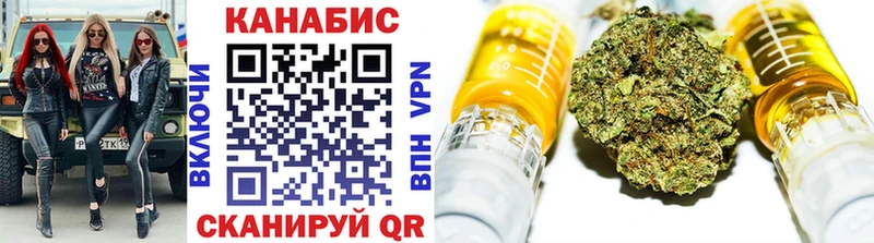 Бошки марихуана Ganja  shop наркотические препараты  Западная Двина 